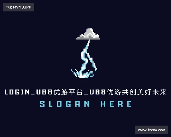 发现login_ub8优游平台_ub8优游共创美好未来